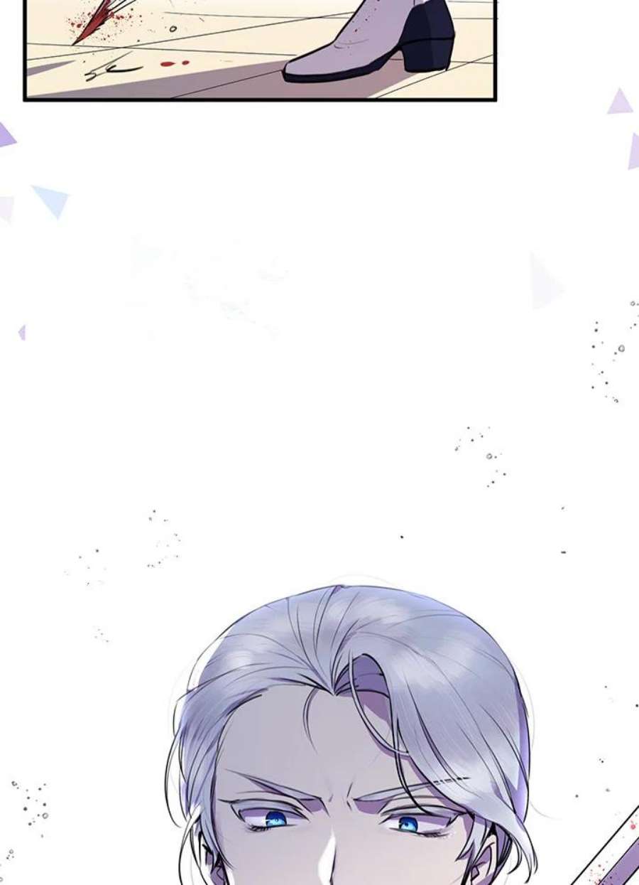 公爵中了爱情魔咒1话