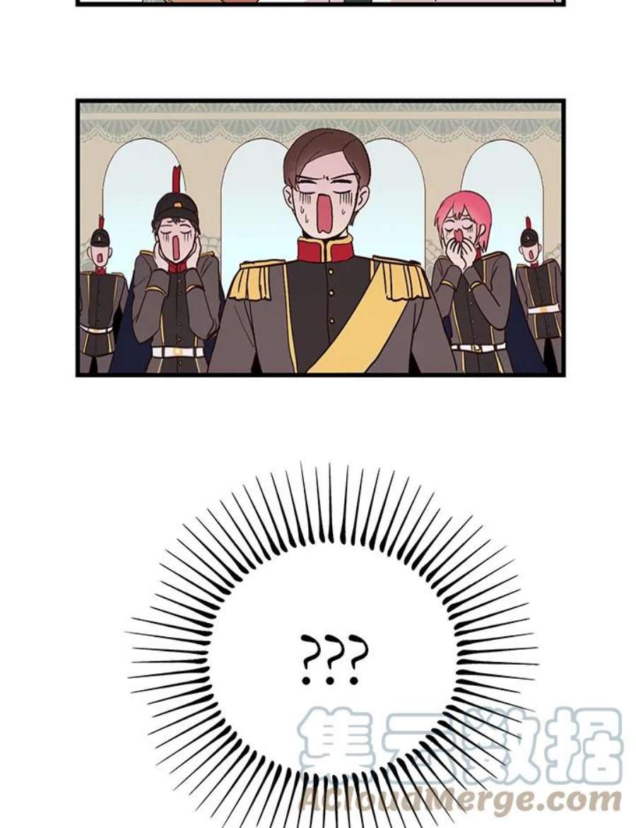 公爵中了爱情魔咒2话