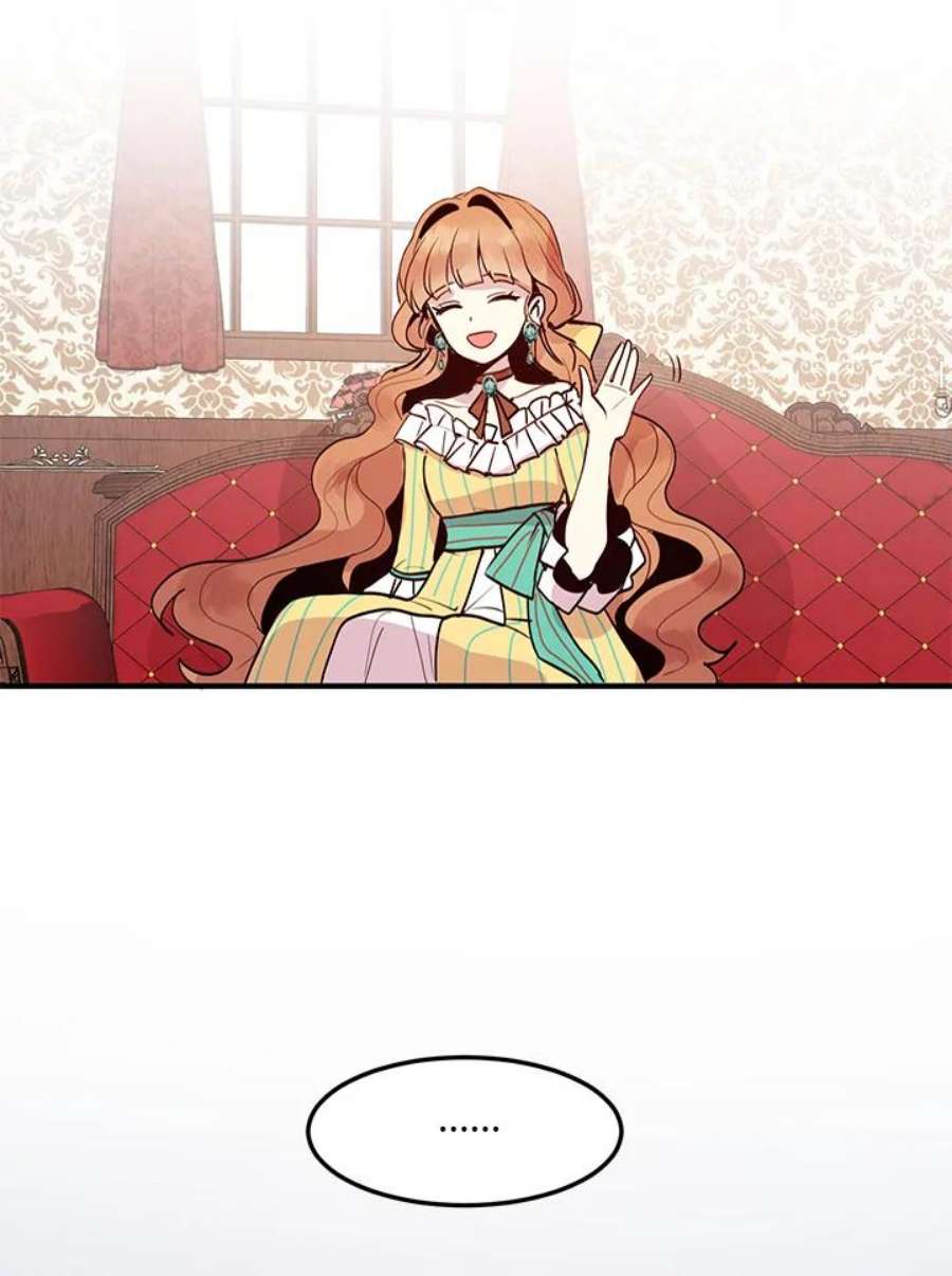 公爵中了爱情魔咒2话