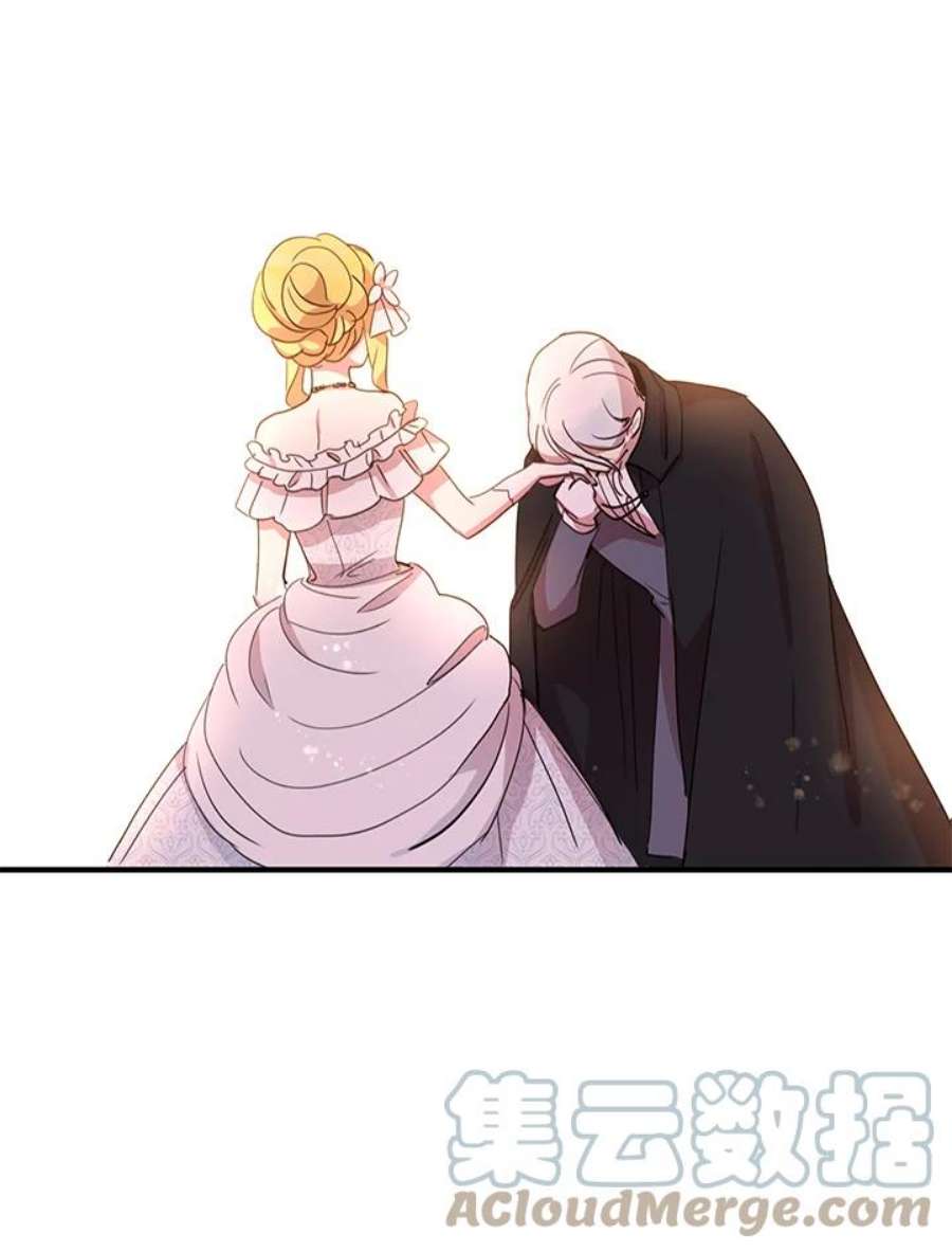 公爵中了爱情魔咒9话