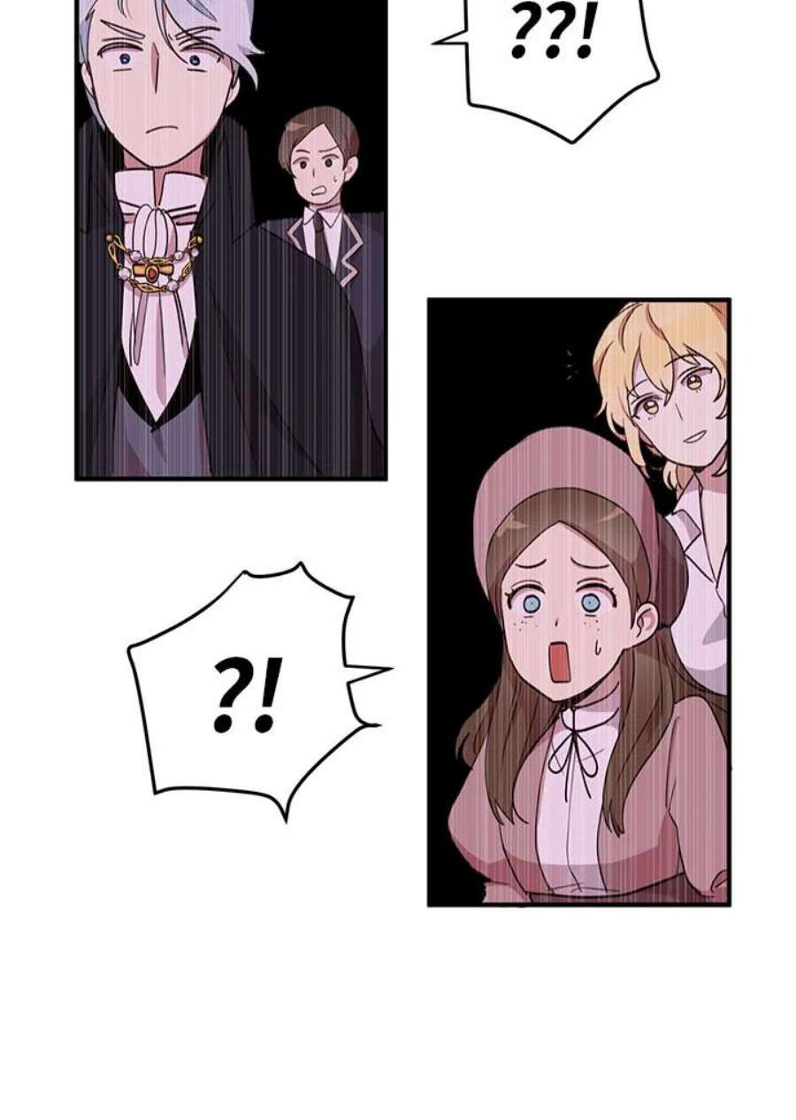 公爵中了爱情魔咒10话