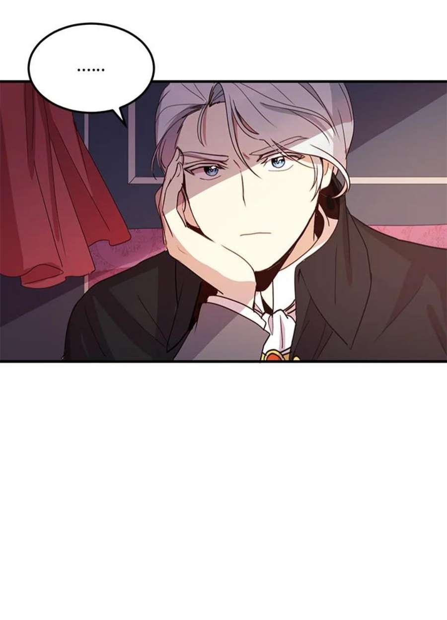 公爵中了爱情魔咒10话