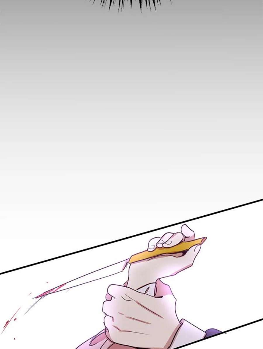 公爵中了爱情魔咒11话