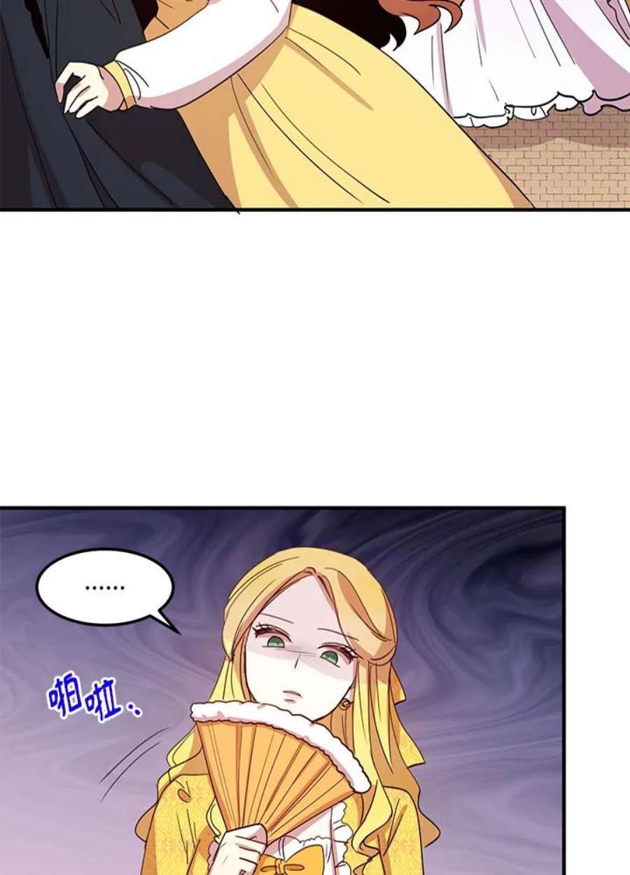 公爵中了爱情魔咒16话