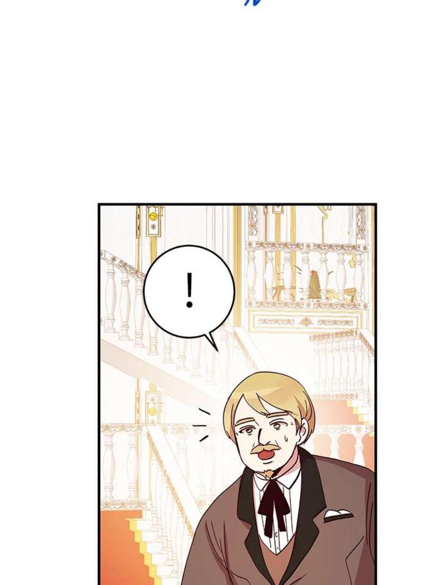 公爵中了爱情魔咒19话