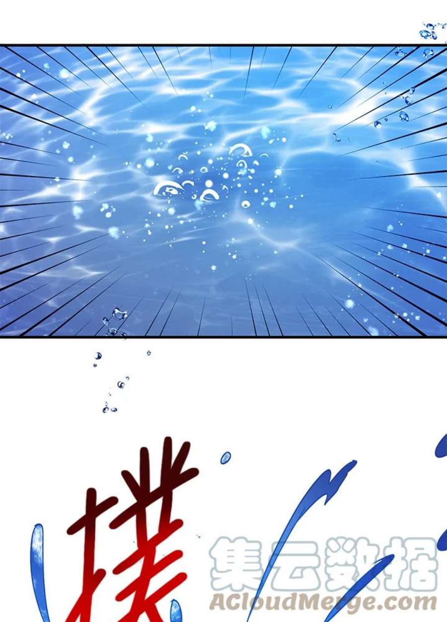 公爵中了爱情魔咒27话
