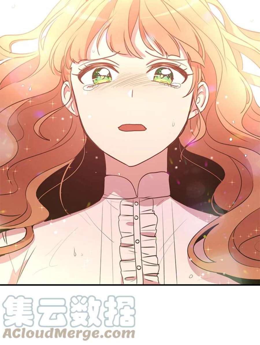 公爵中了爱情魔咒28话