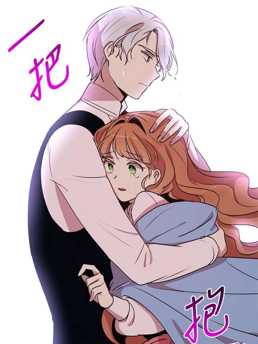 公爵中了爱情魔咒28话