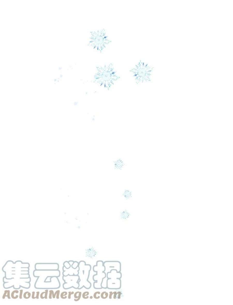 公爵中了爱情魔咒28话