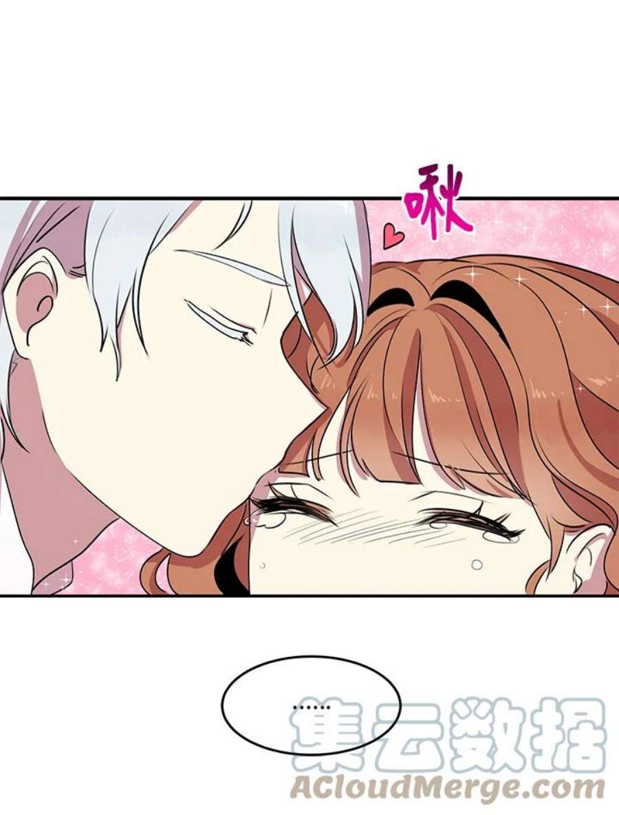 公爵中了爱情魔咒28话