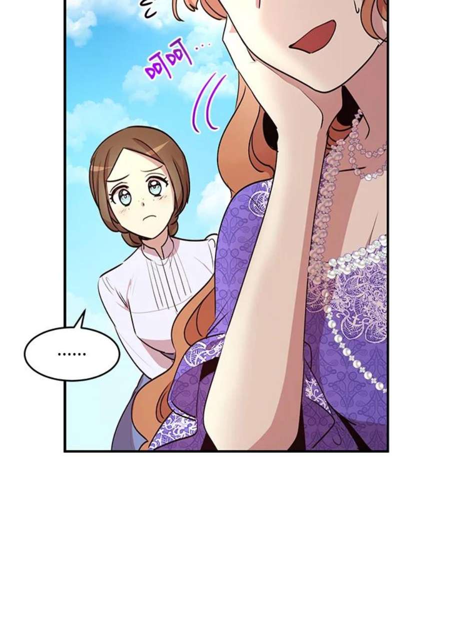 公爵中了爱情魔咒30话