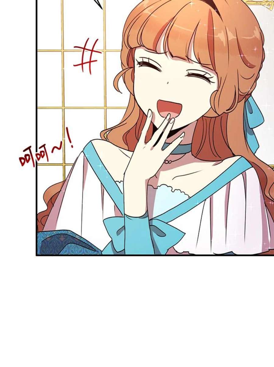 公爵中了爱情魔咒38话