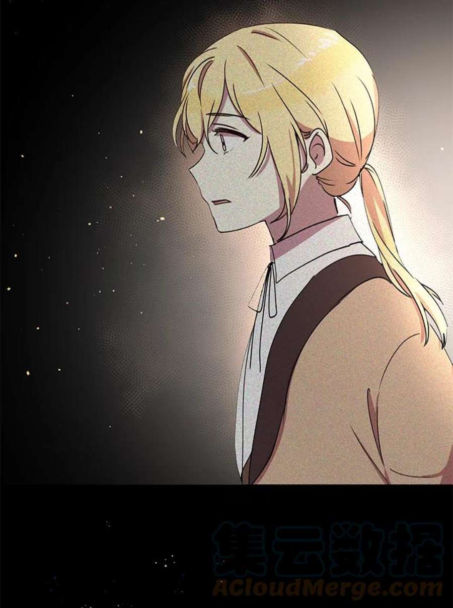 公爵中了爱情魔咒38话