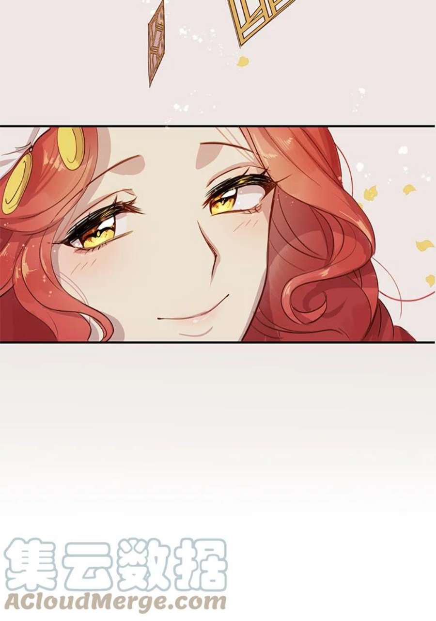 公爵中了爱情魔咒44话