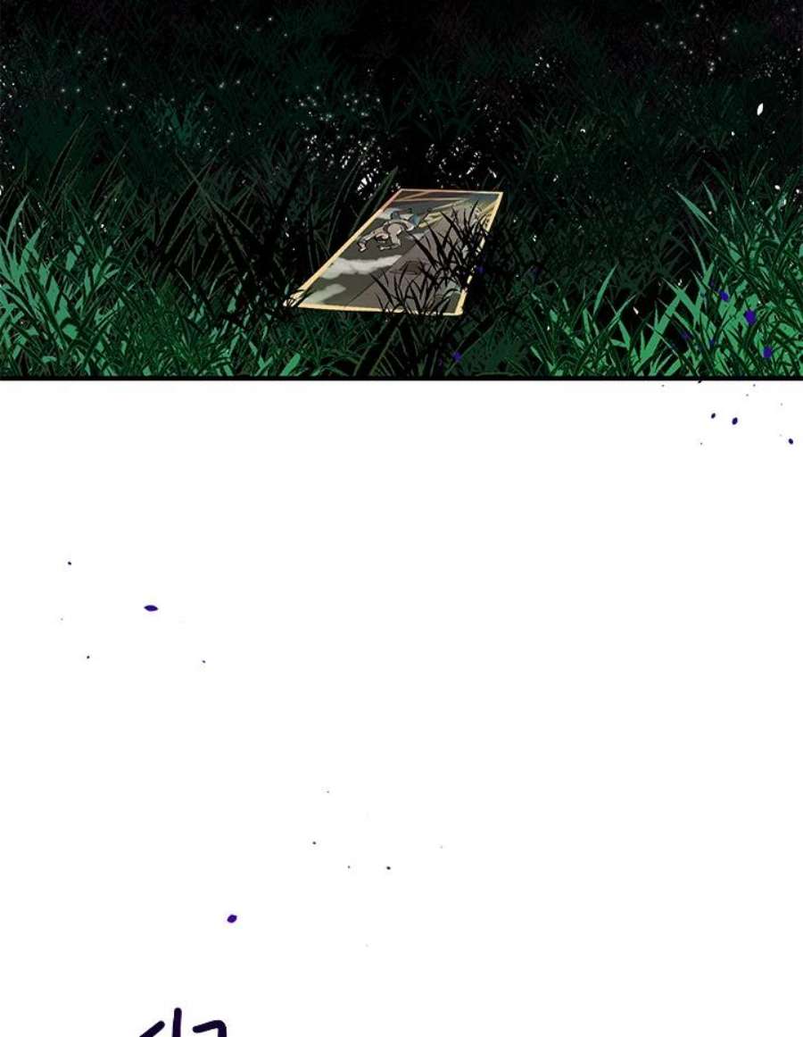 公爵中了爱情魔咒44话