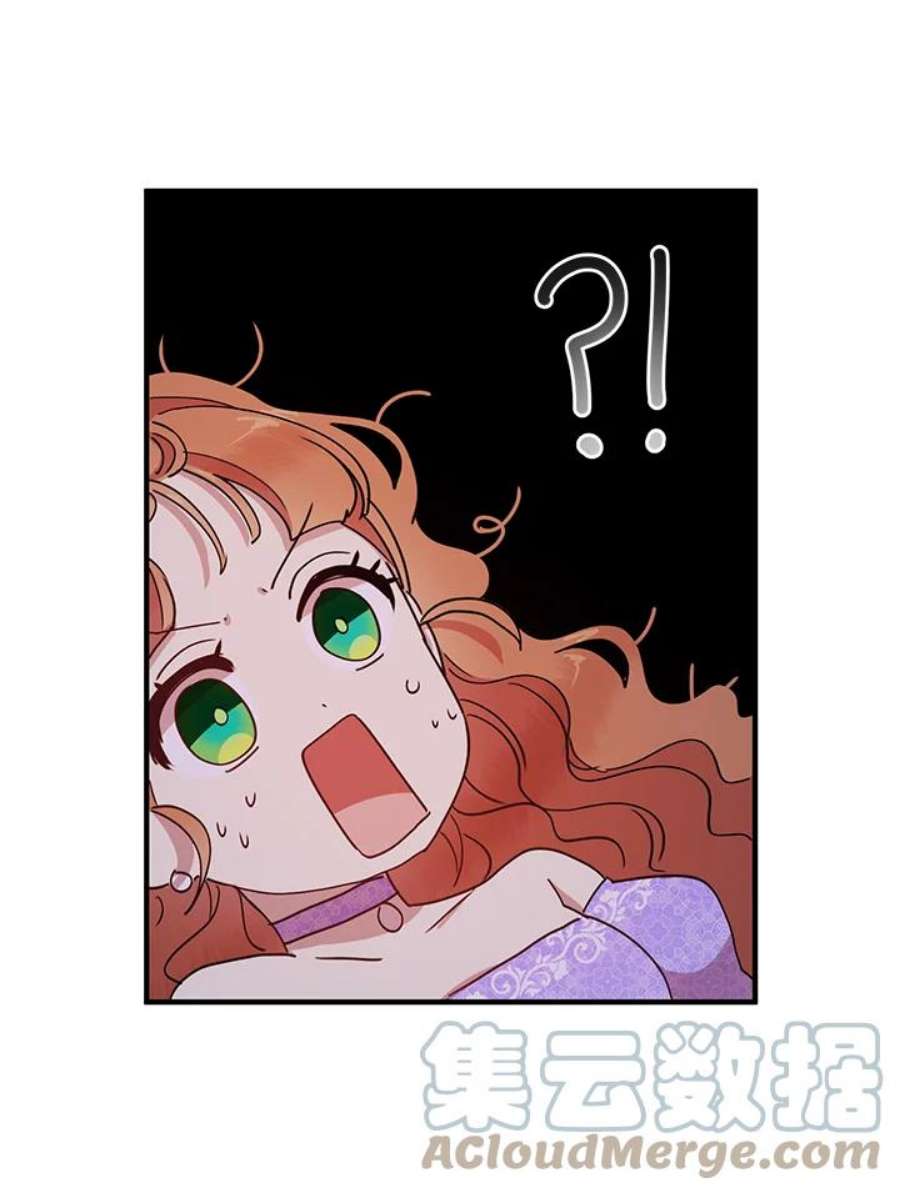 公爵中了爱情魔咒45话