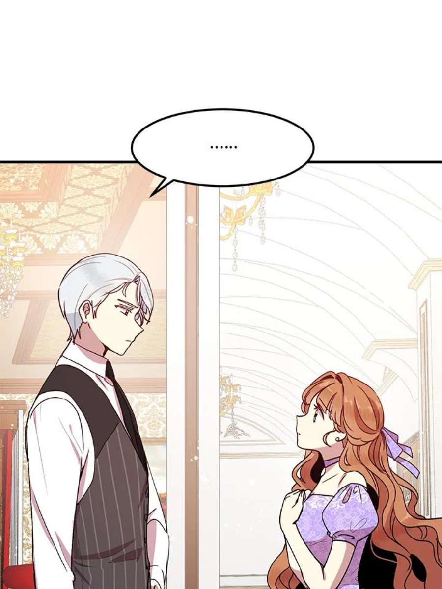 公爵中了爱情魔咒45话