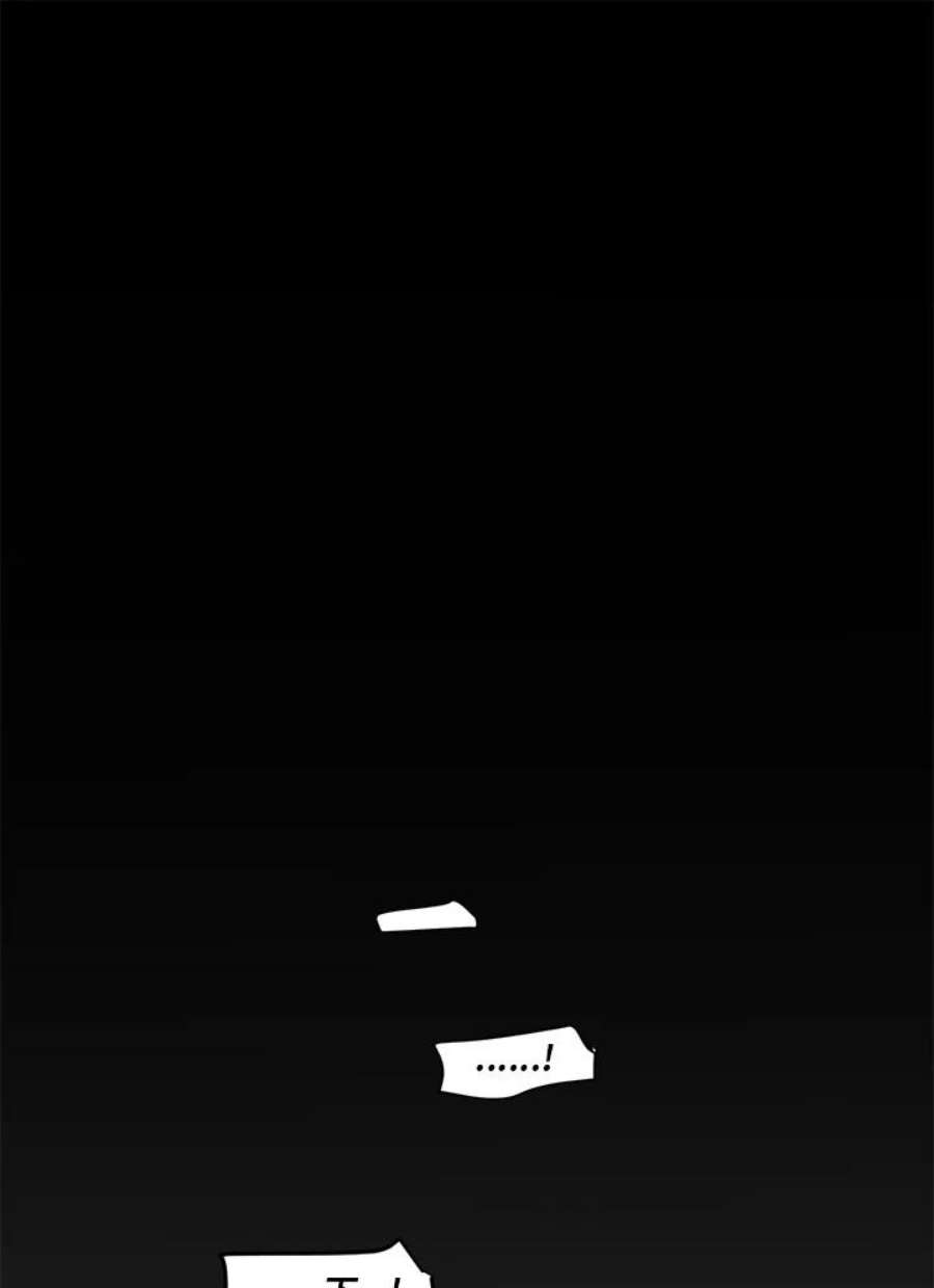 公爵中了爱情魔咒47话