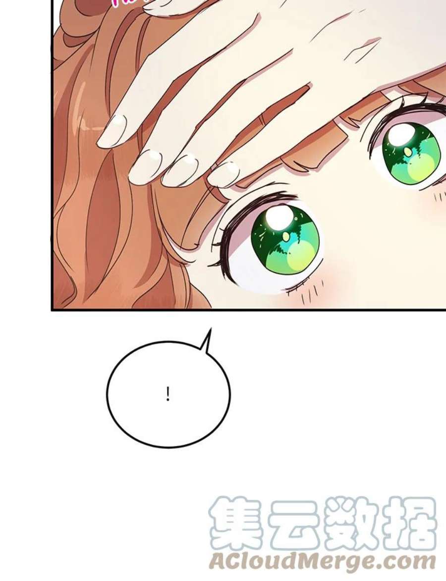 公爵中了爱情魔咒50话