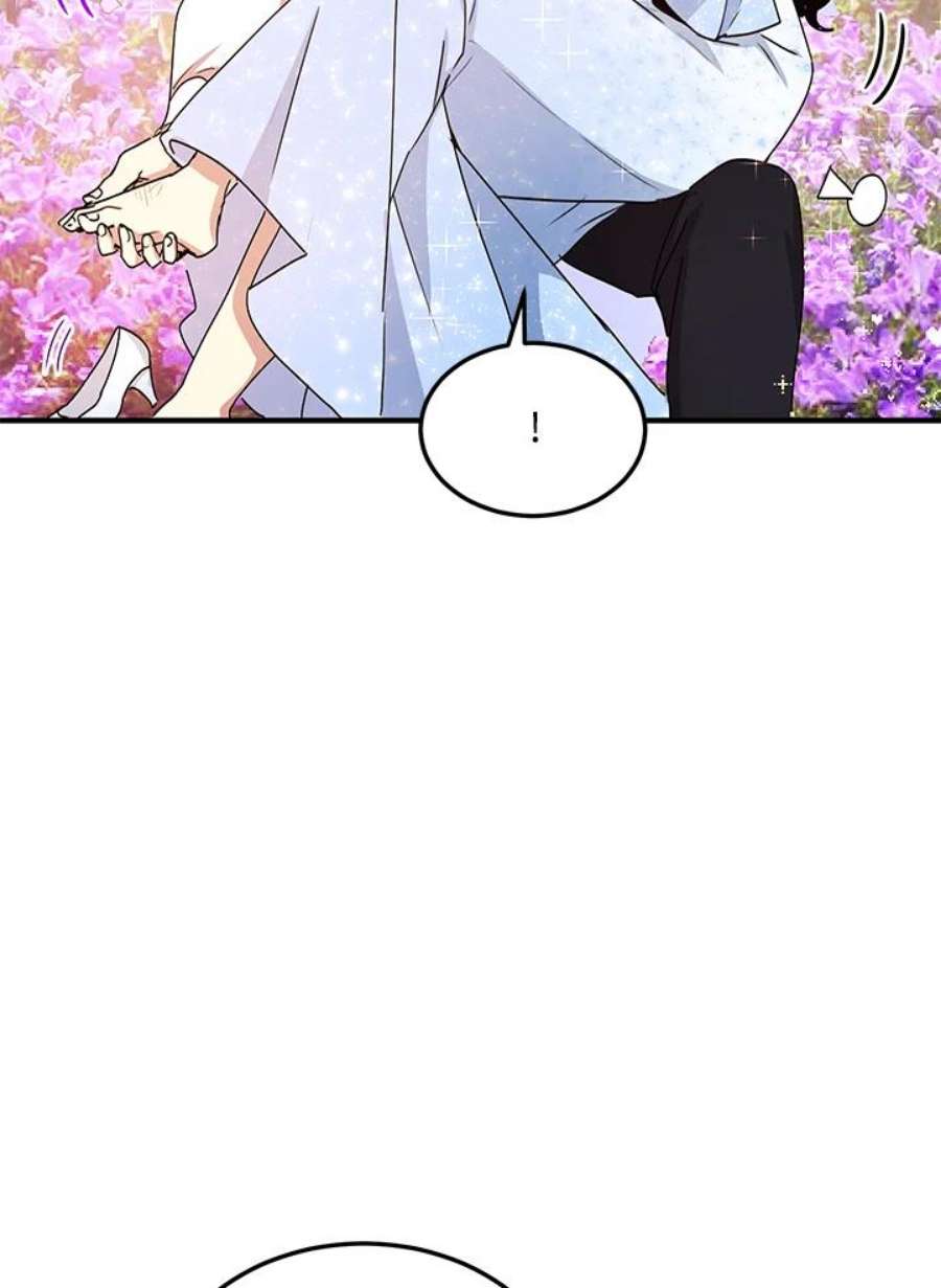 公爵中了爱情魔咒53话