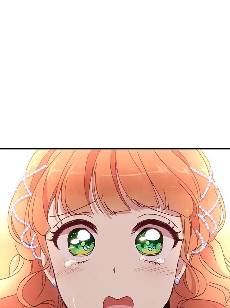 公爵中了爱情魔咒54话
