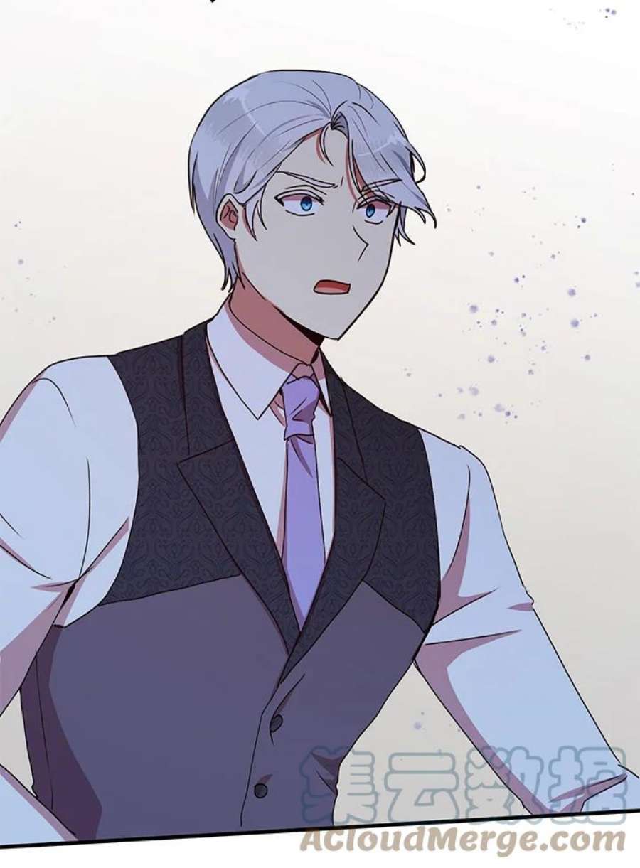 公爵中了爱情魔咒54话