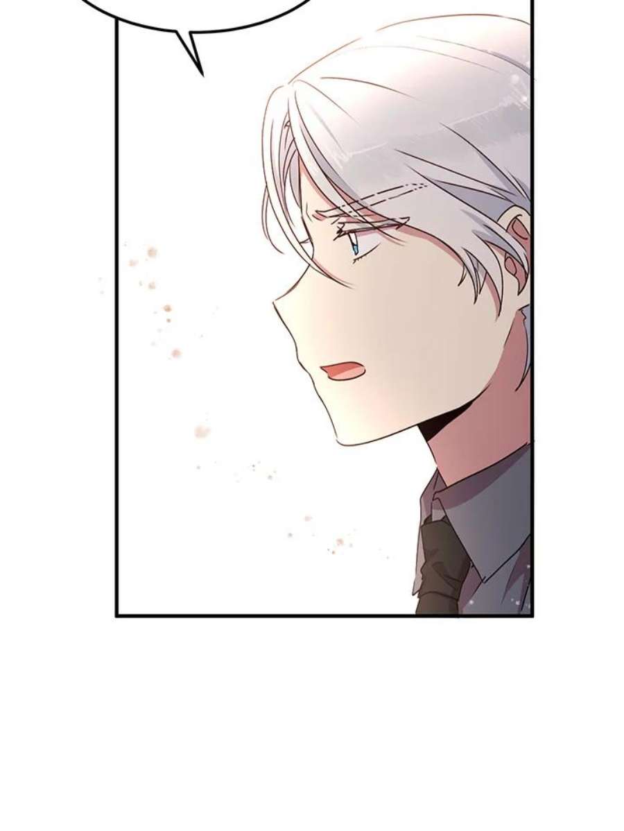 公爵中了爱情魔咒57话