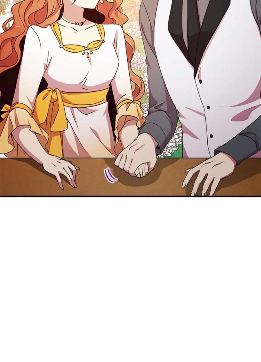 公爵中了爱情魔咒57话
