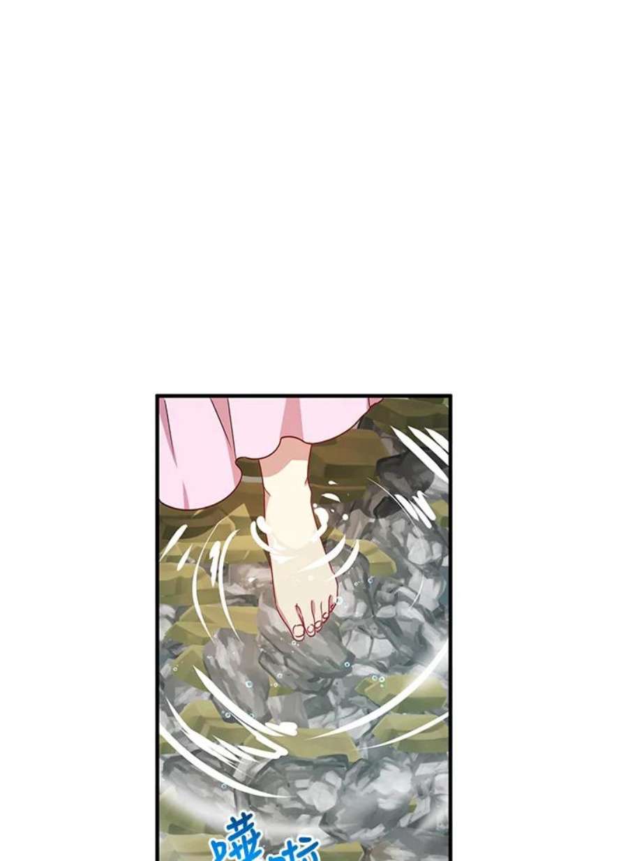 公爵中了爱情魔咒59话