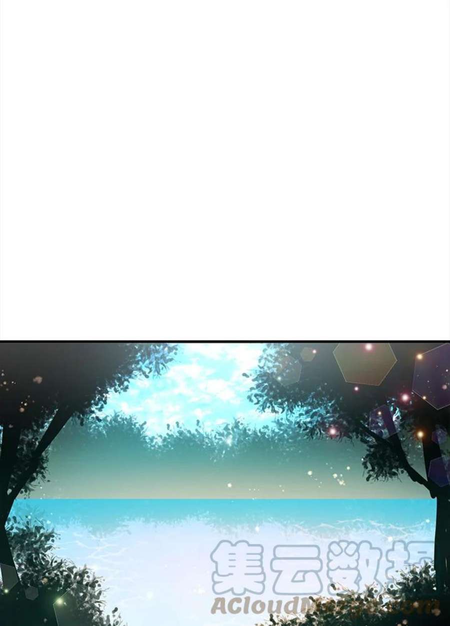 公爵中了爱情魔咒59话