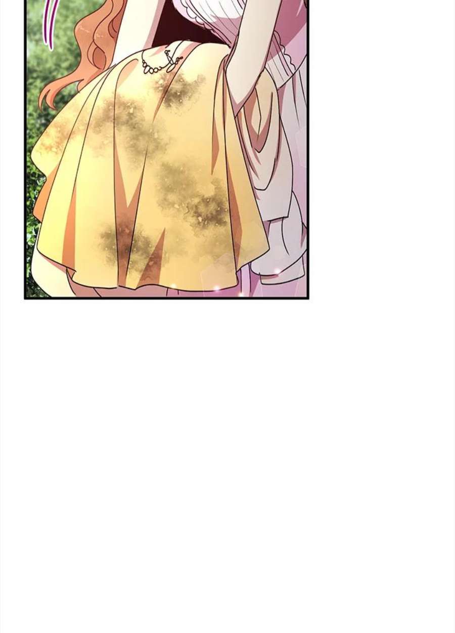 公爵中了爱情魔咒59话