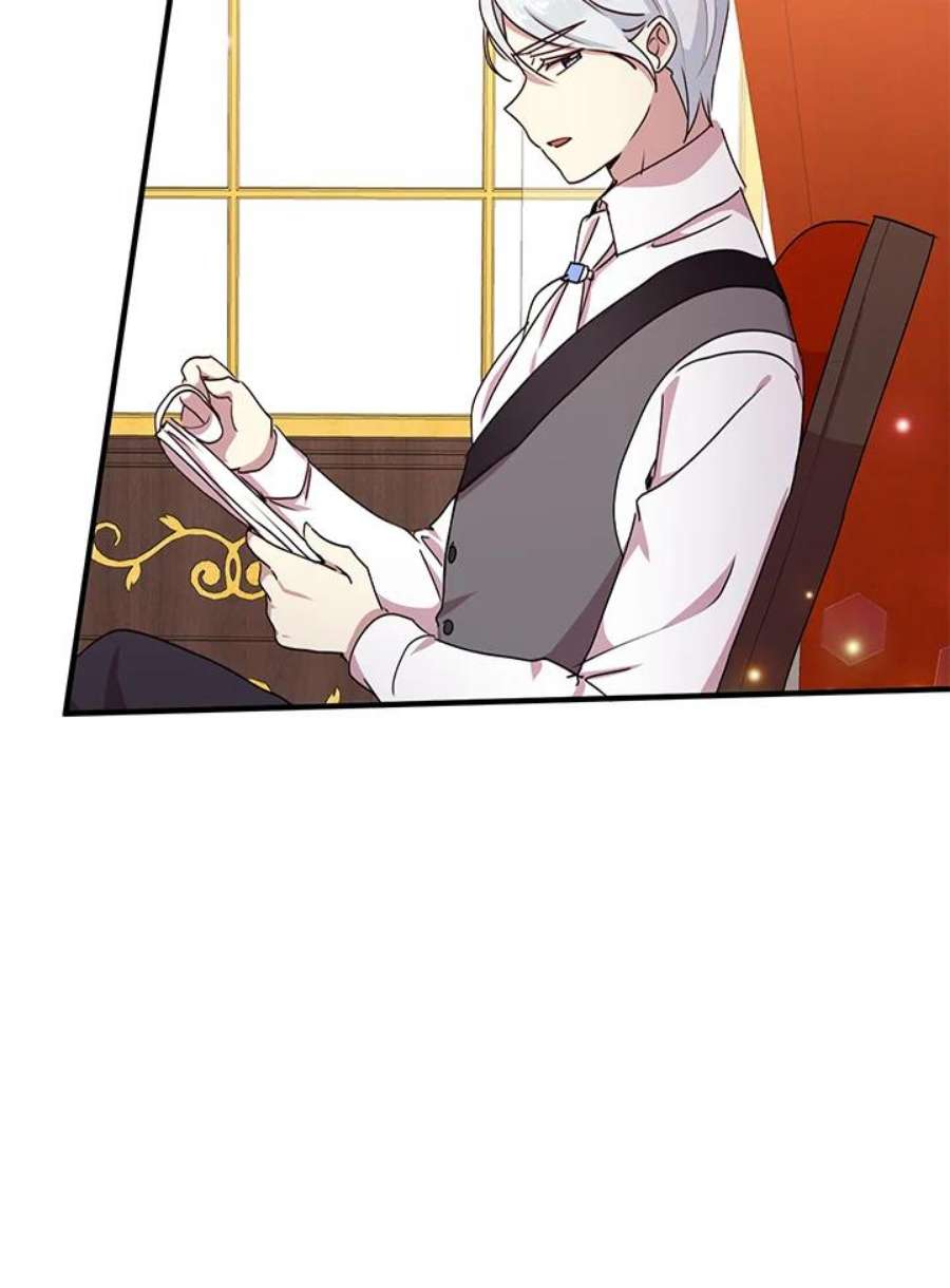 公爵中了爱情魔咒60话