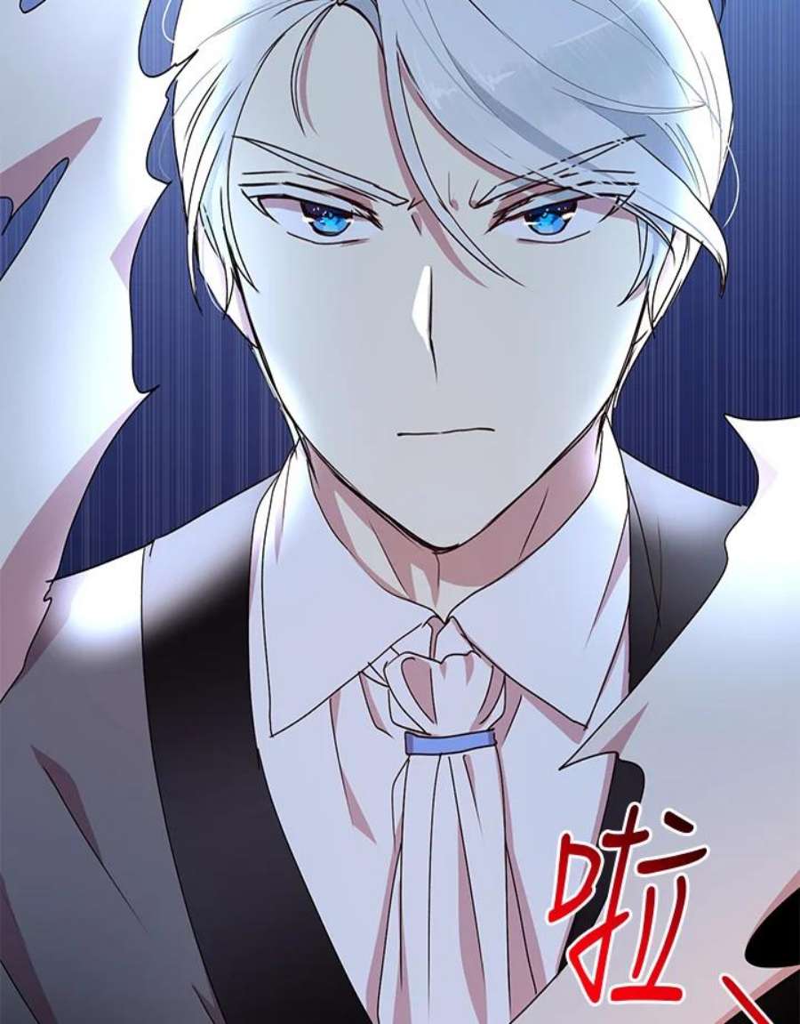 公爵中了爱情魔咒60话