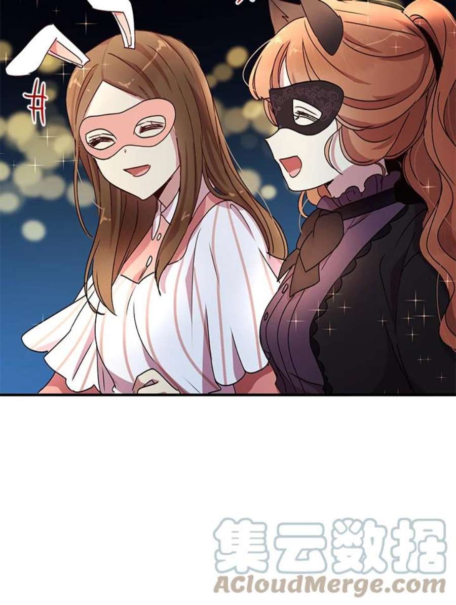 公爵中了爱情魔咒60话