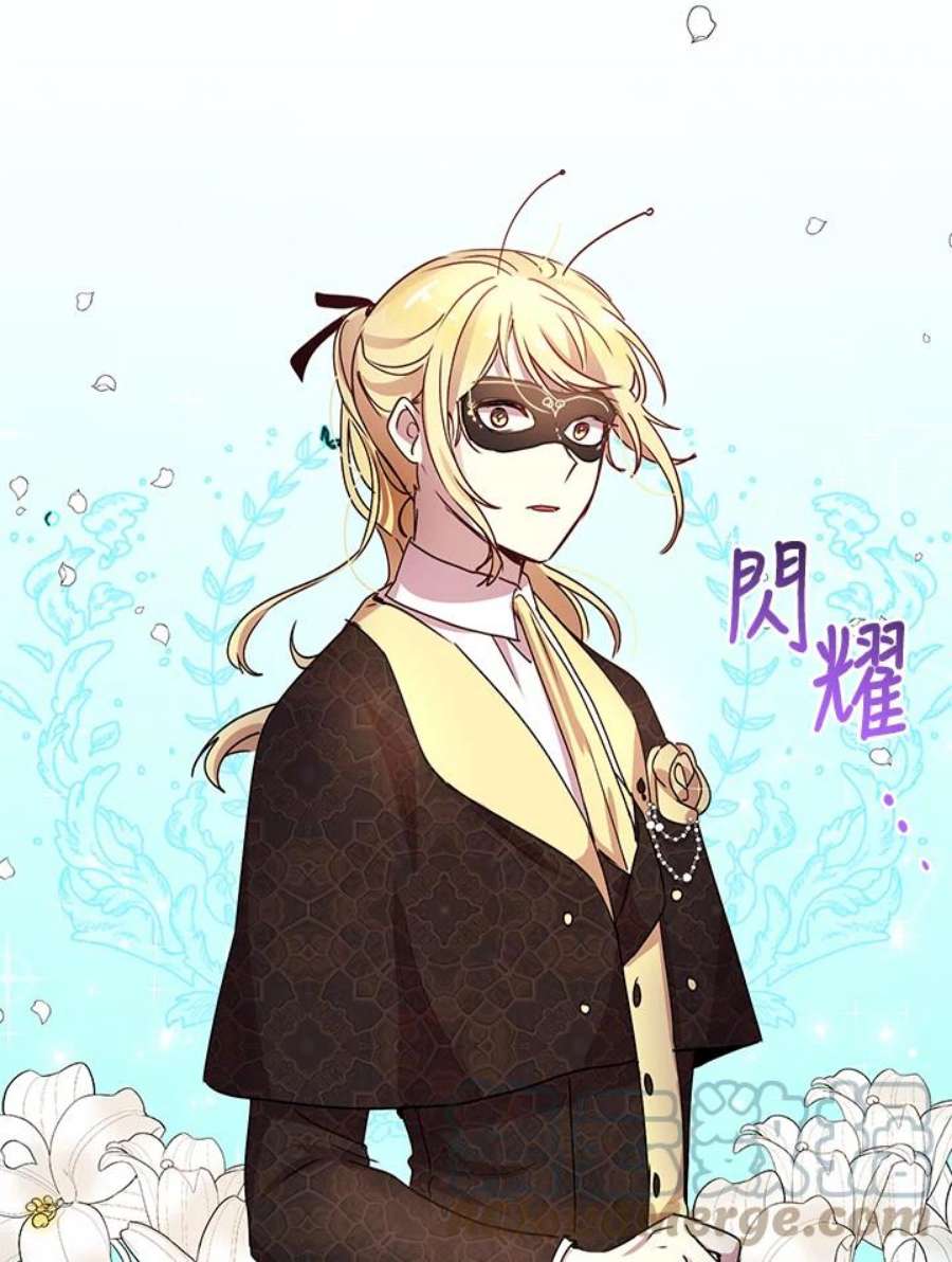 公爵中了爱情魔咒60话