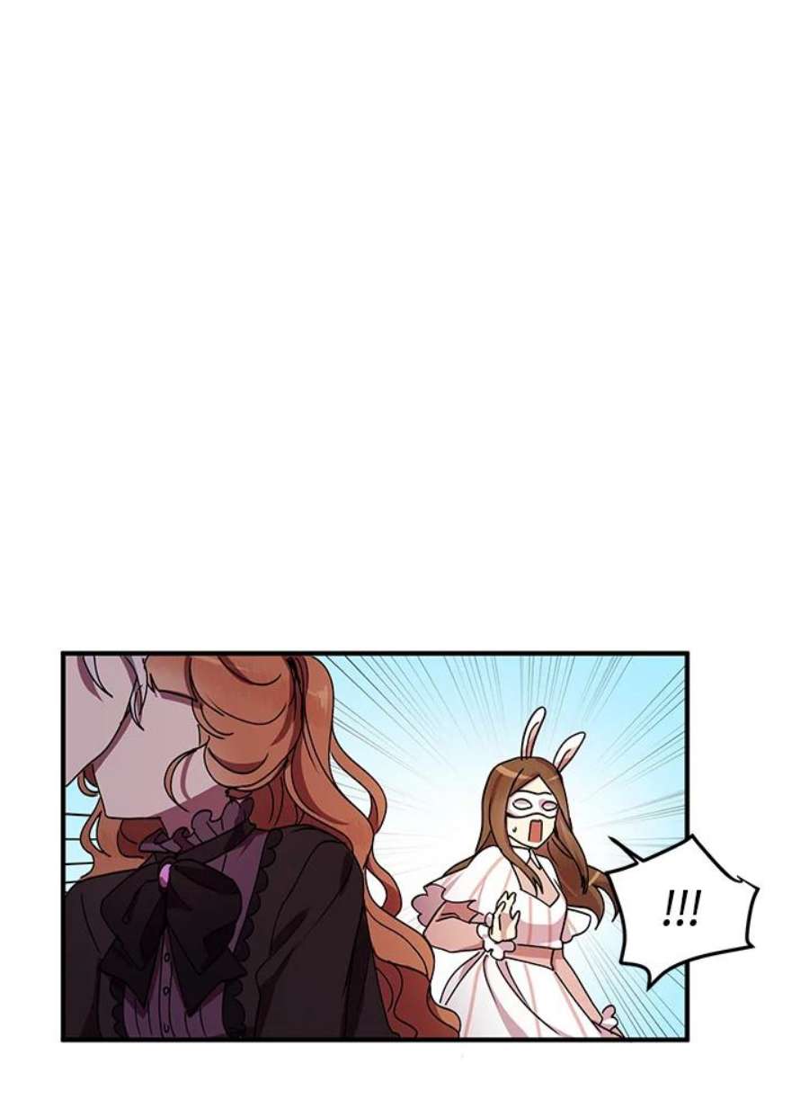 公爵中了爱情魔咒62话