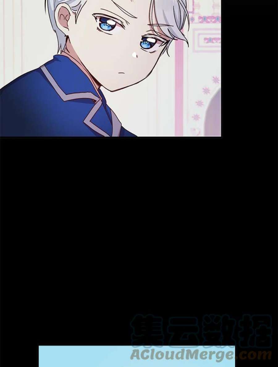 公爵中了爱情魔咒62话