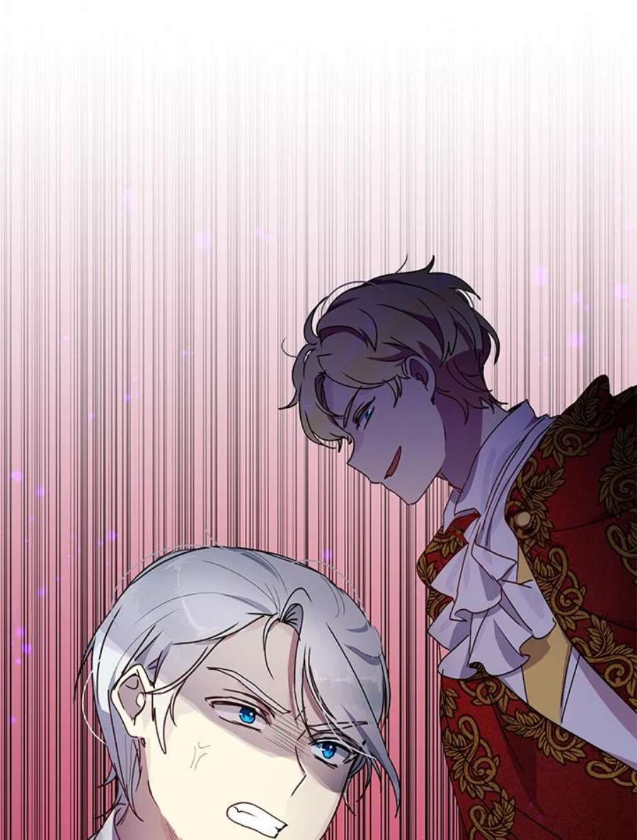 公爵中了爱情魔咒71话
