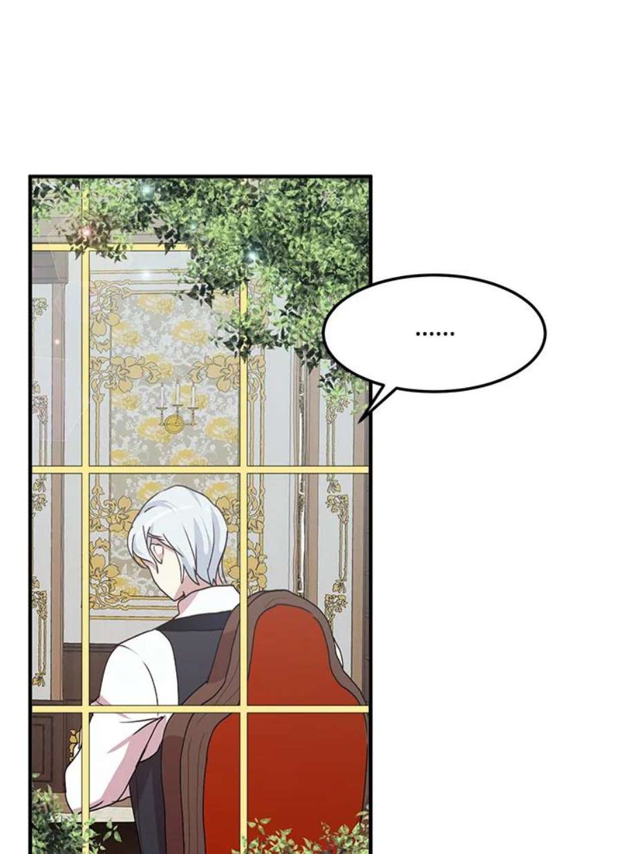 公爵中了爱情魔咒71话