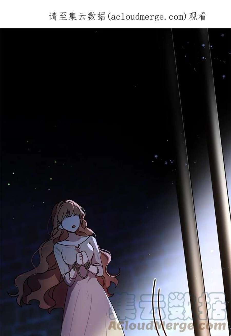 公爵中了爱情魔咒79话