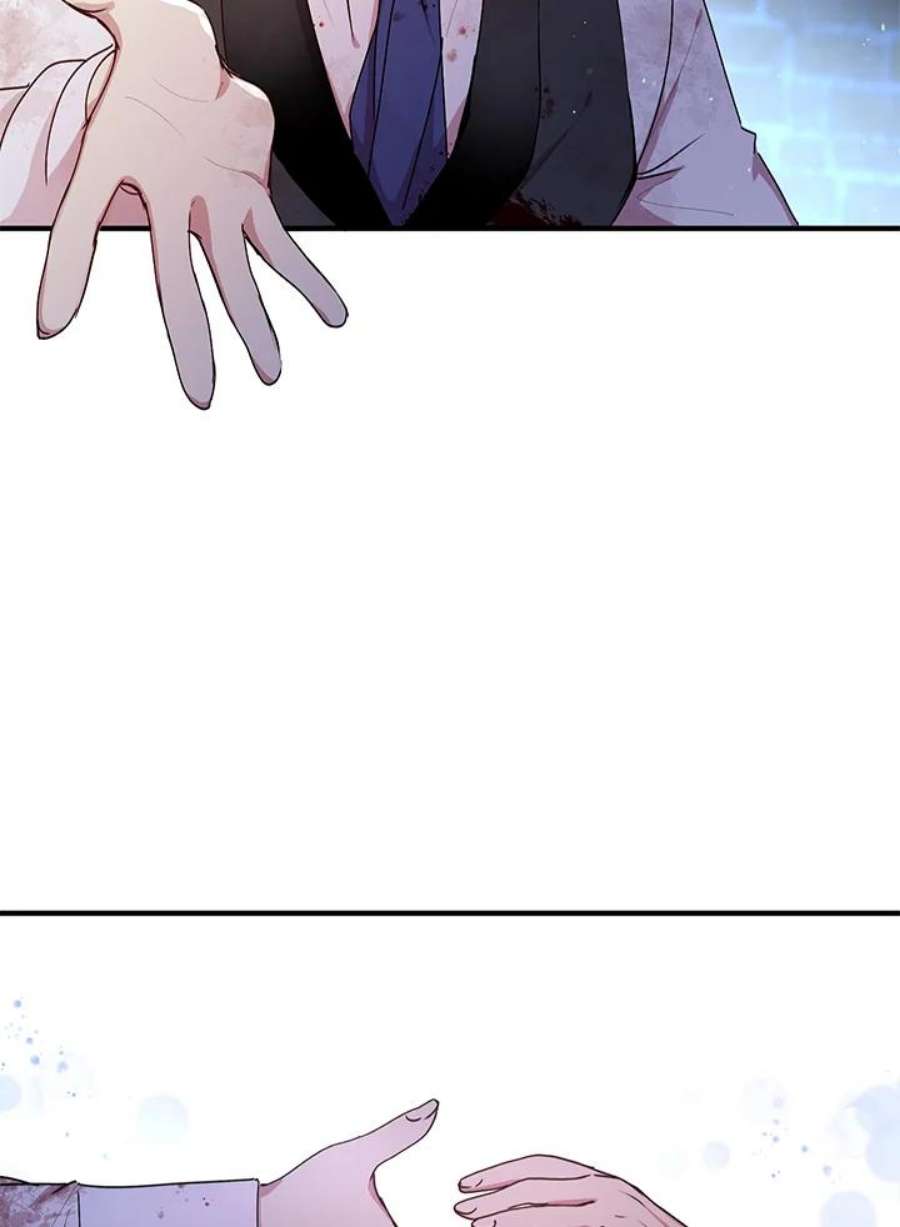 公爵中了爱情魔咒79话