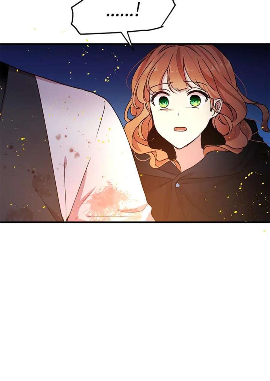 公爵中了爱情魔咒79话