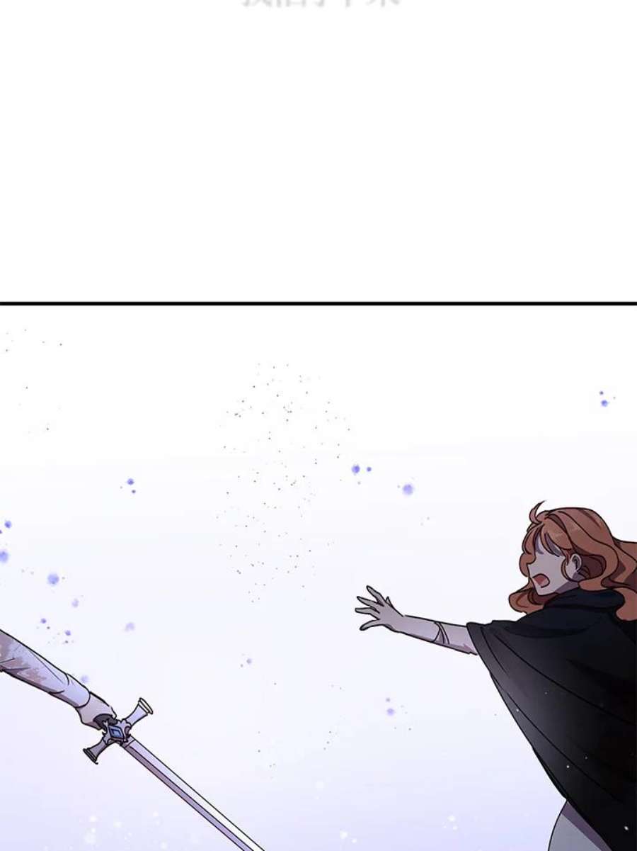 公爵中了爱情魔咒79话