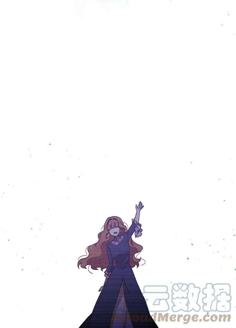 公爵中了爱情魔咒80话