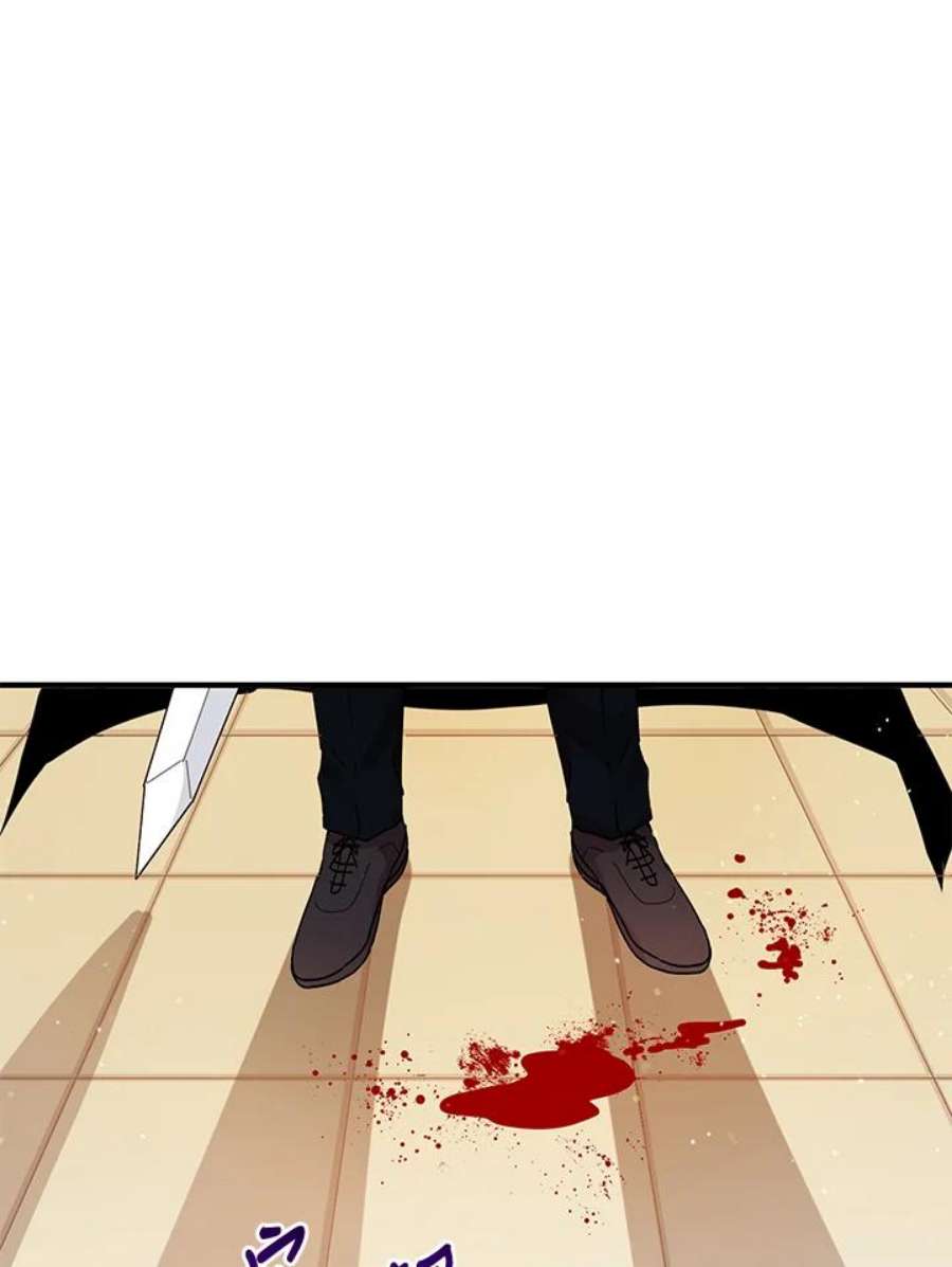 公爵中了爱情魔咒87话