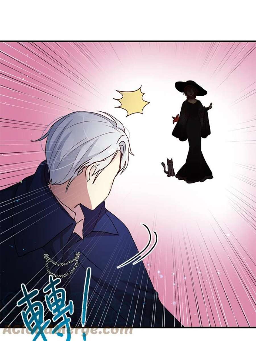 公爵中了爱情魔咒87话