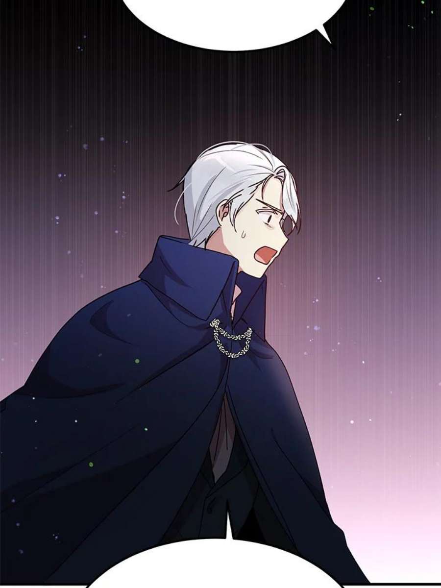 公爵中了爱情魔咒87话