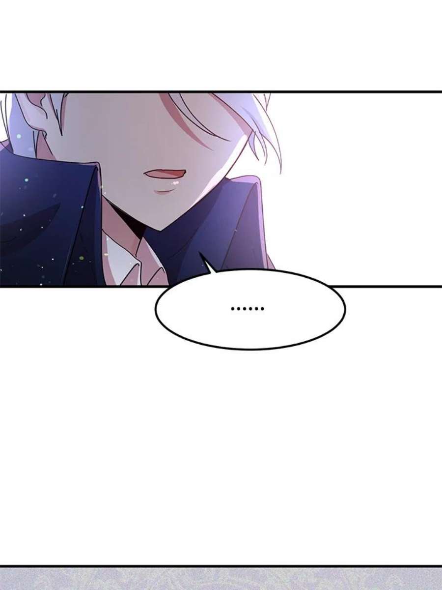公爵中了爱情魔咒87话