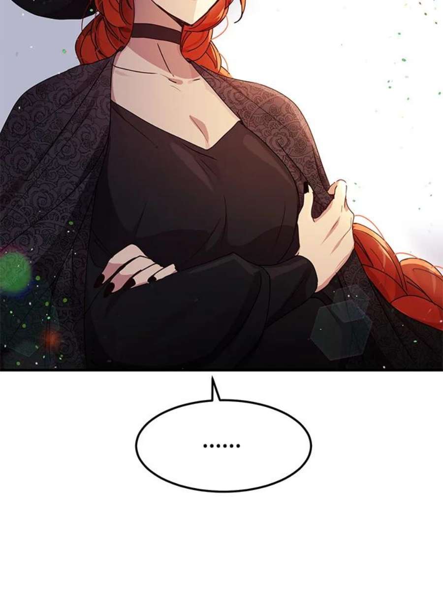 公爵中了爱情魔咒87话