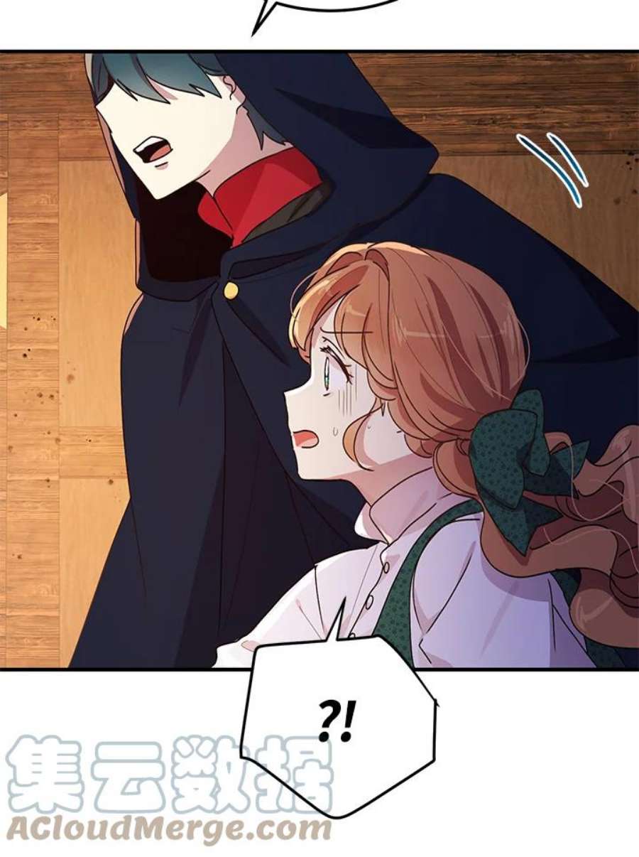 公爵中了爱情魔咒91话